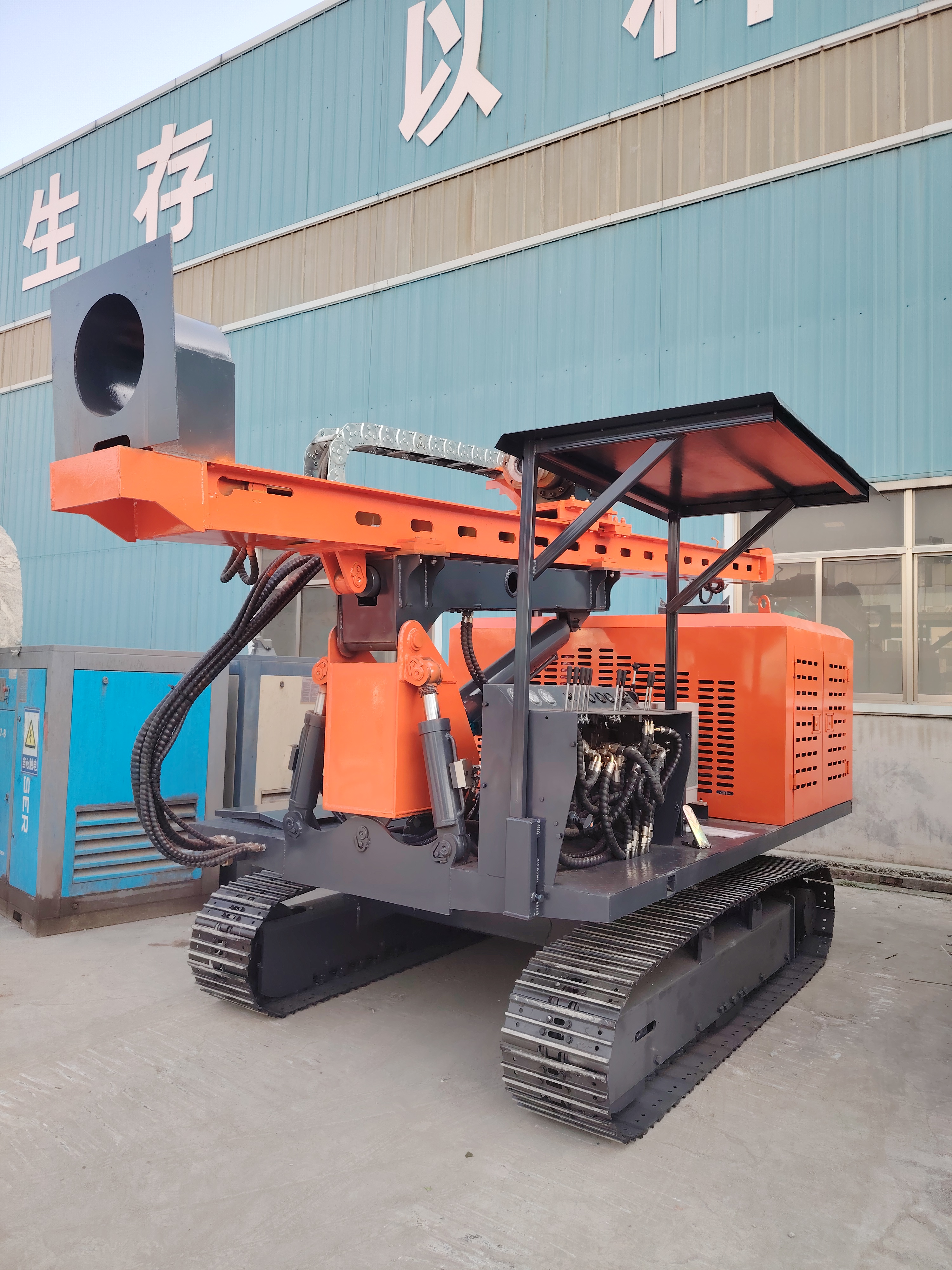 GTR-800H
